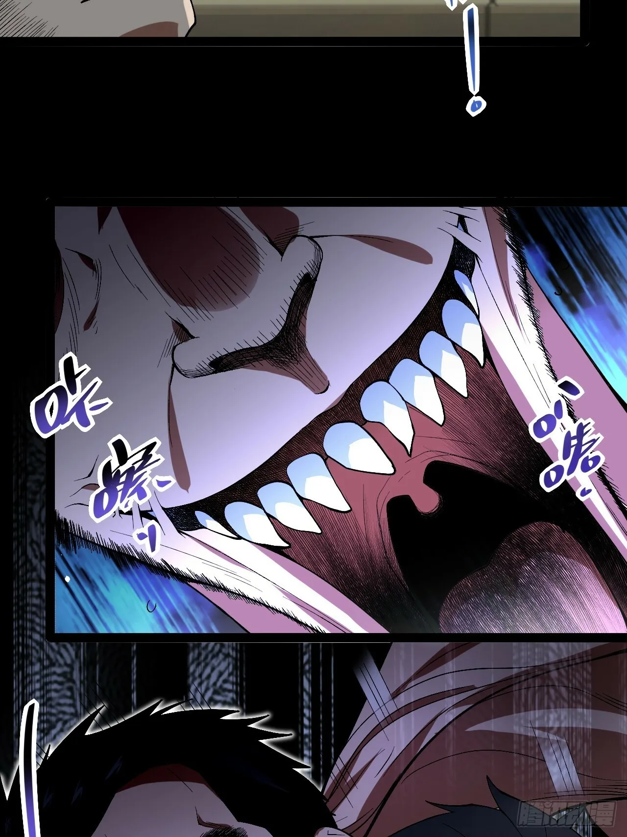 8.试探 第34页