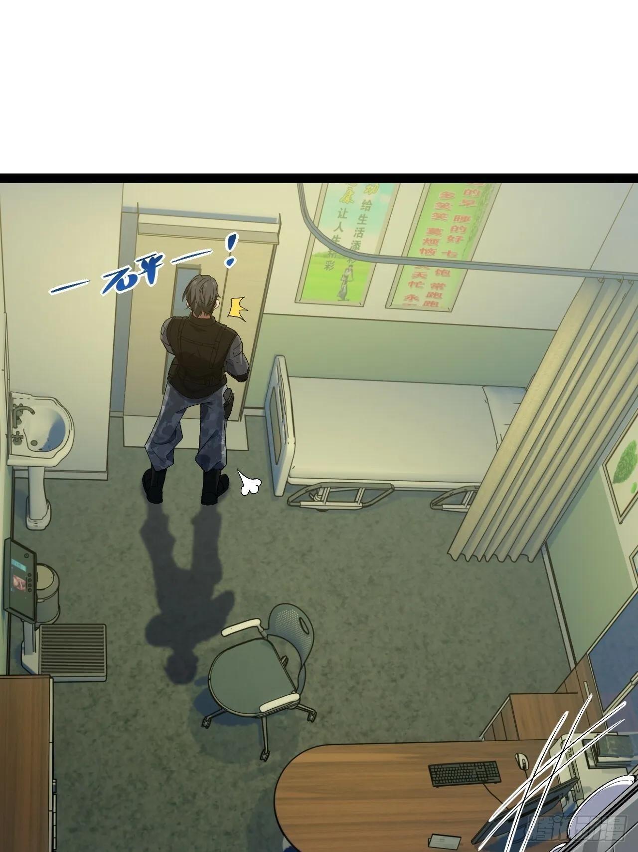 8.试探 第45页