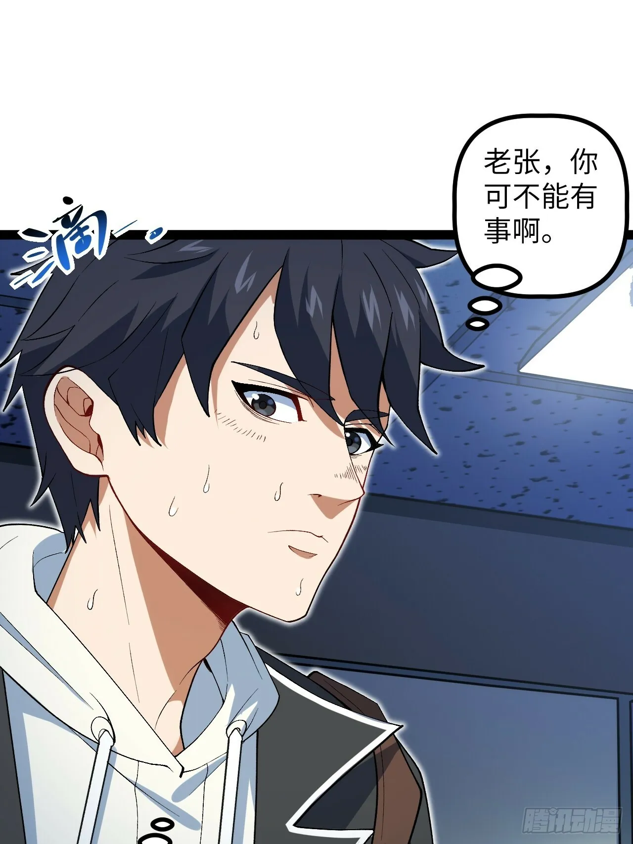 8.试探 第63页