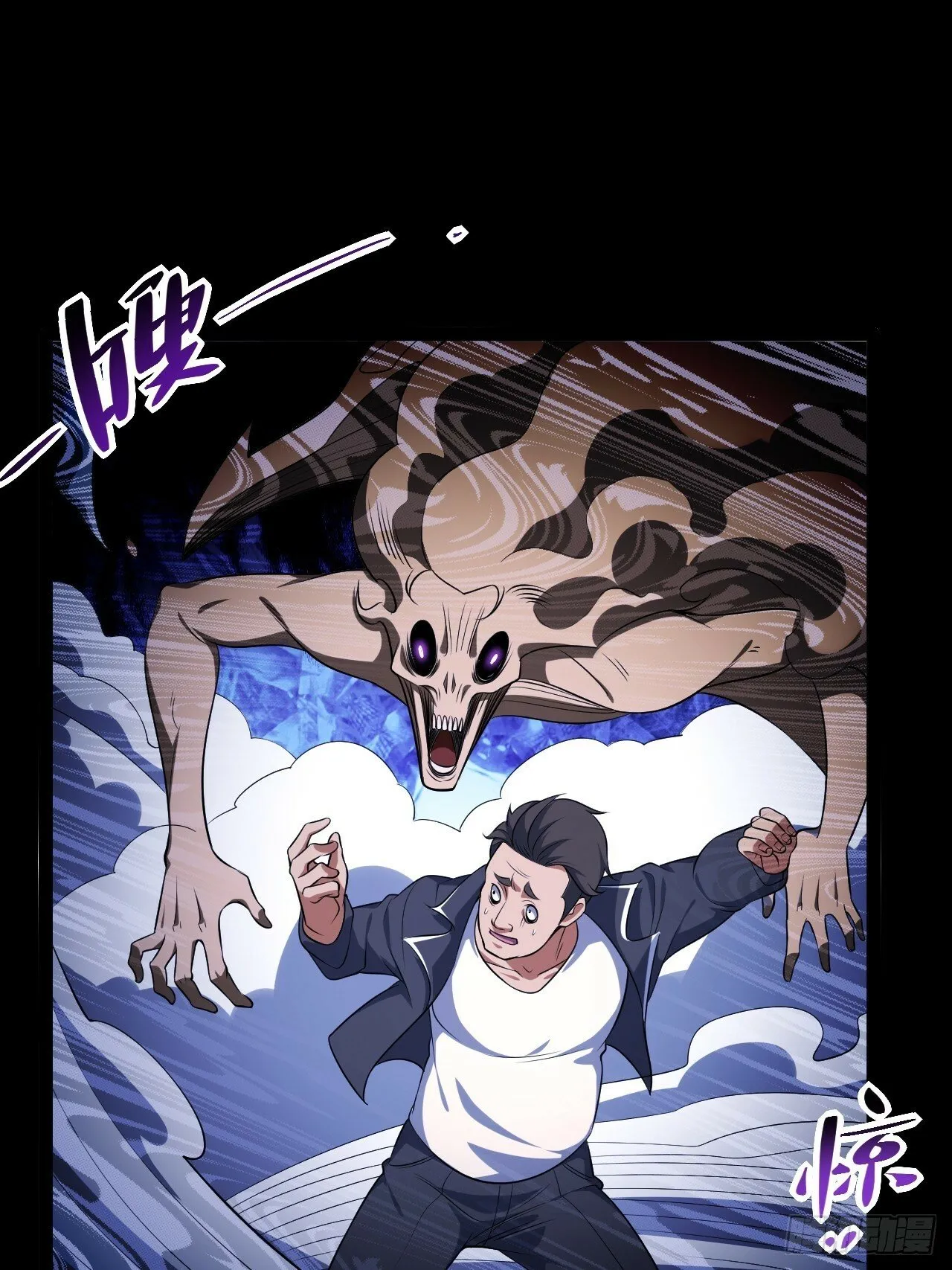 7.第一个任务 第9页