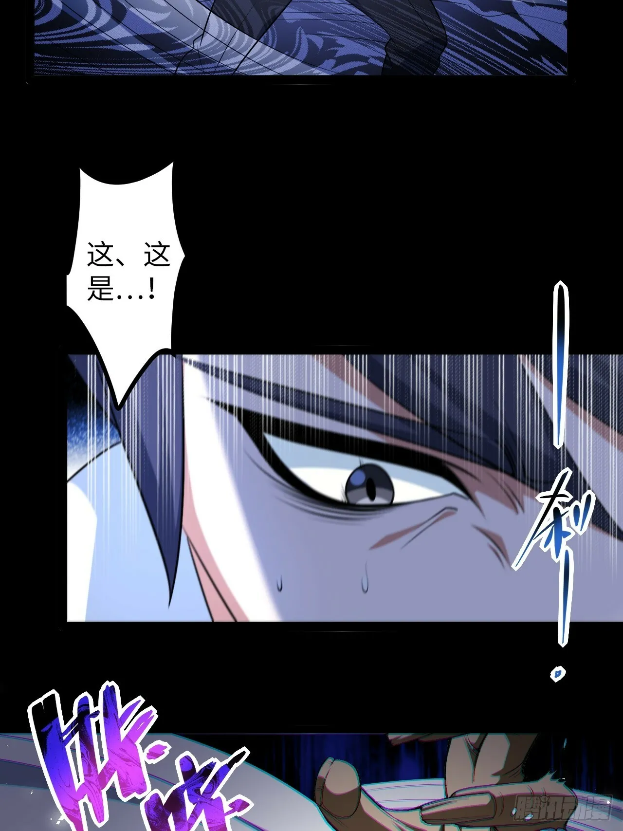 7.第一个任务 第10页