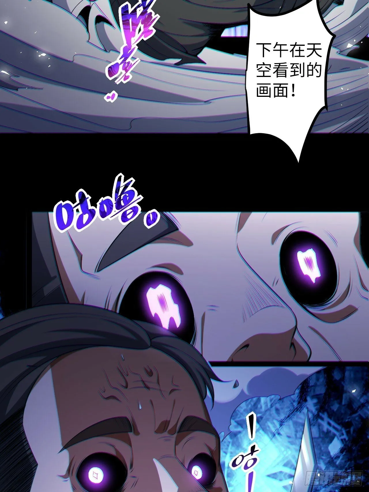 7.第一个任务 第12页