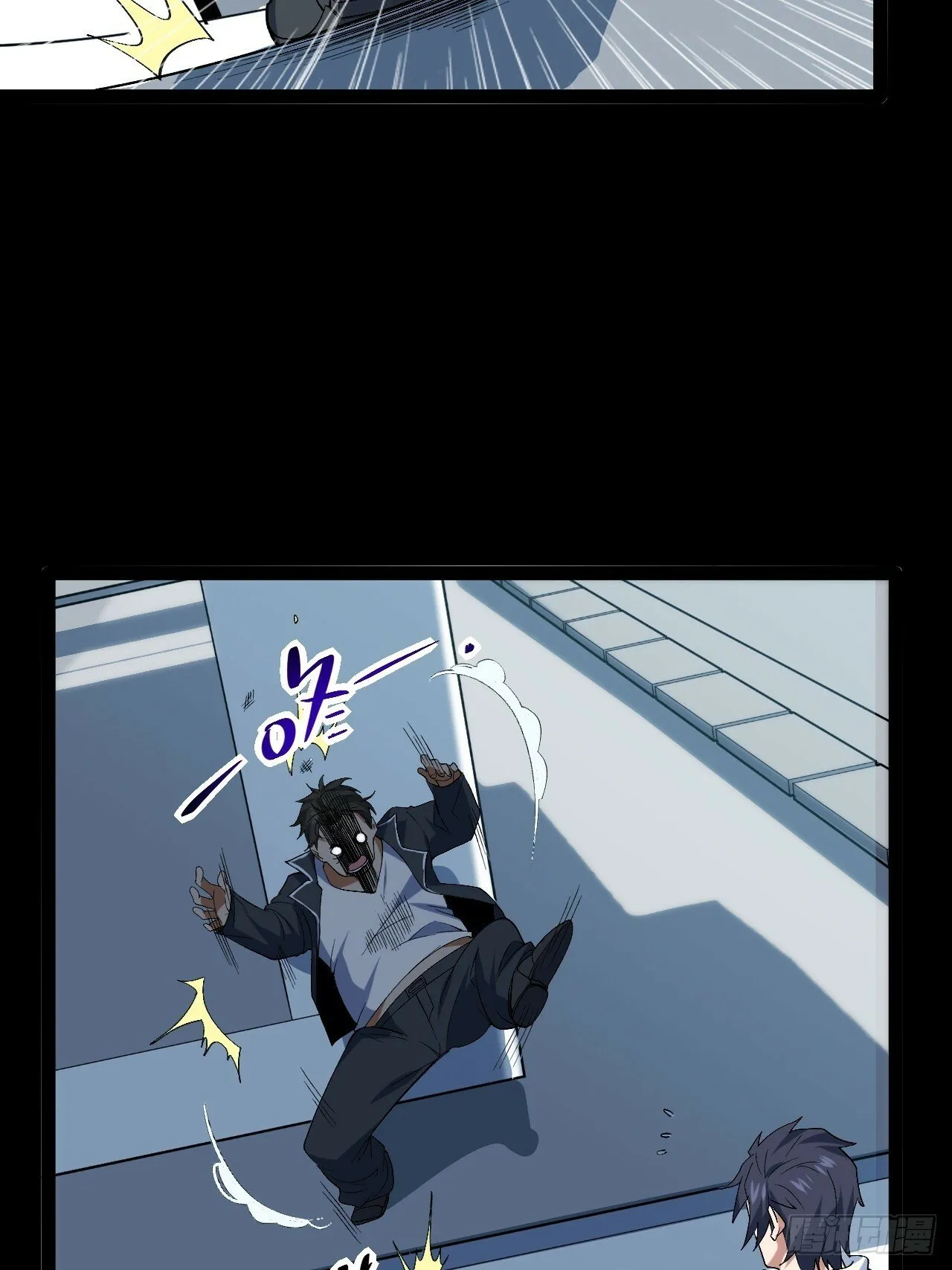 4.夺舍 第12页