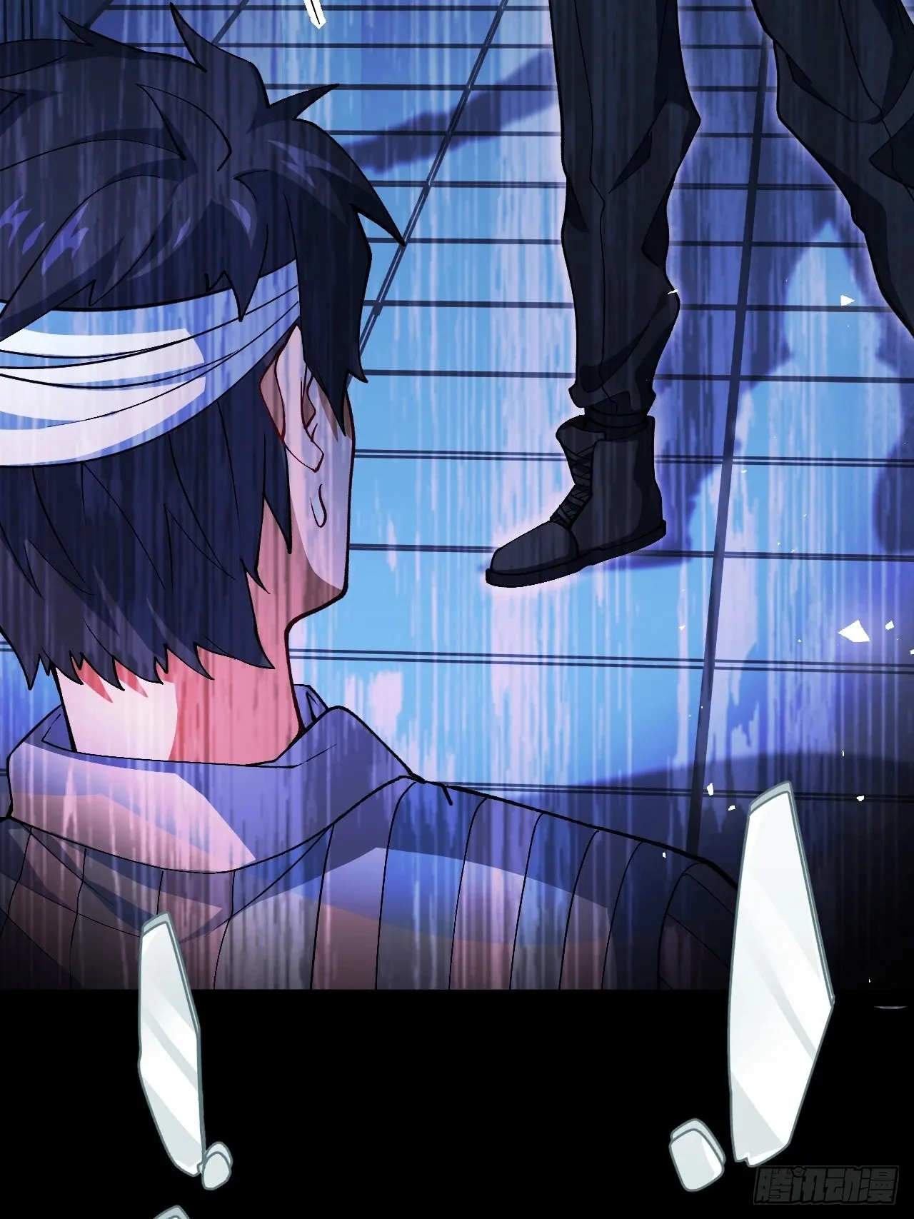 2.镜面降临 第43页