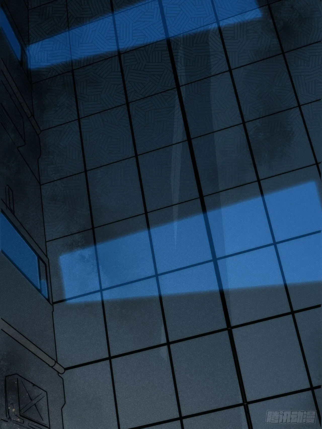 1.我是……杨毅？ 第12页