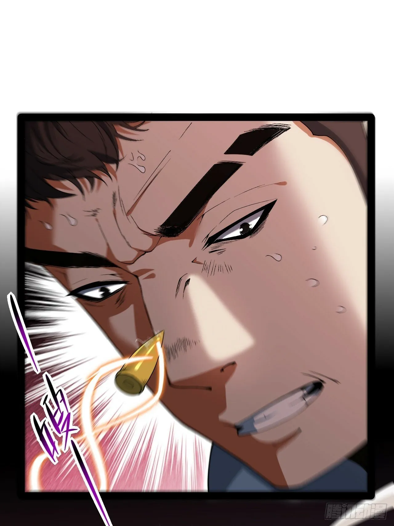 15.控尸能力 第3页
