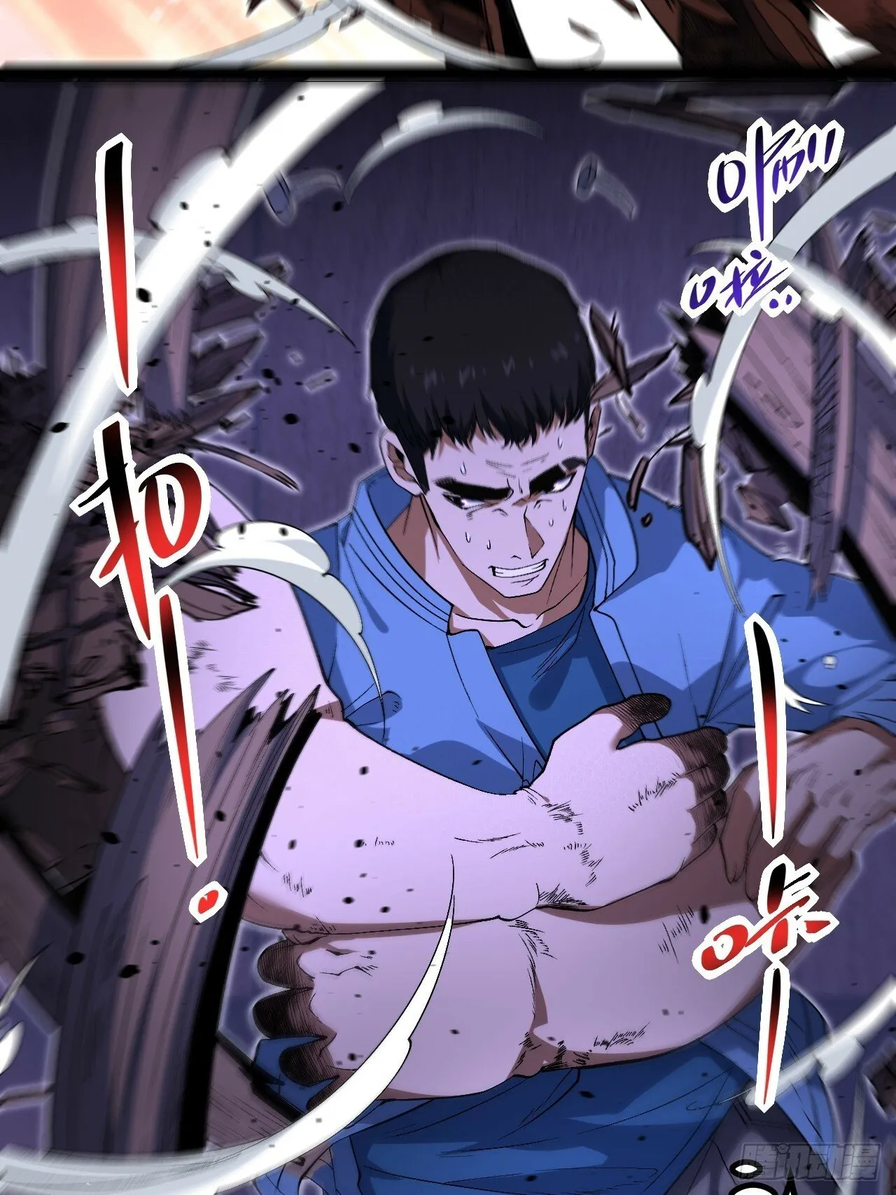 15.控尸能力 第30页