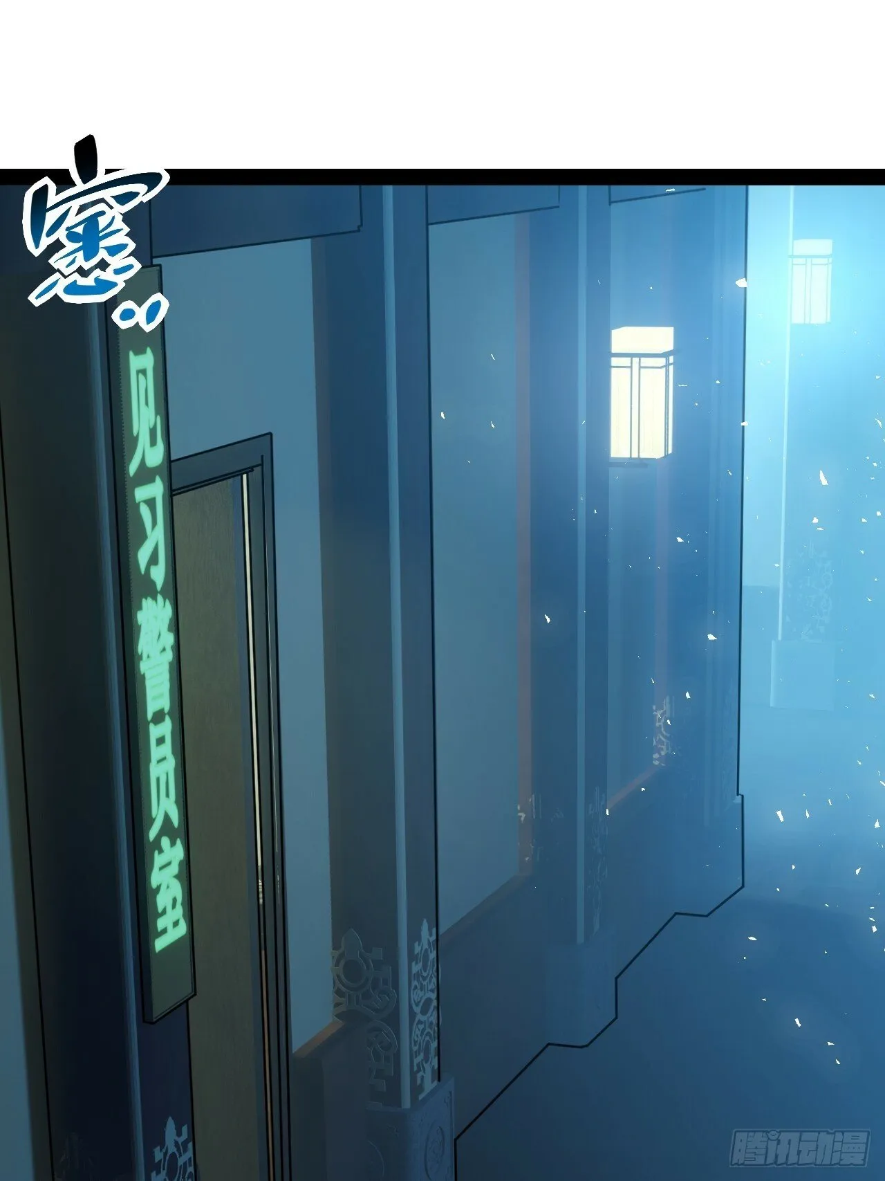 17.商城开启 第27页
