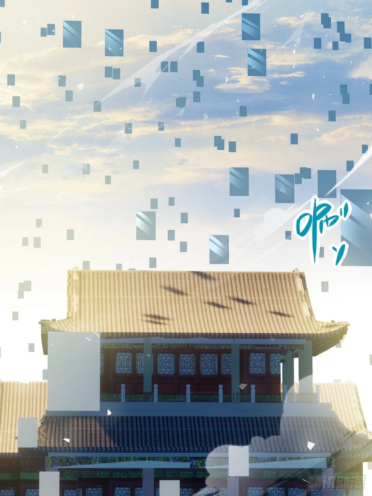 19.双核变四核 第41页