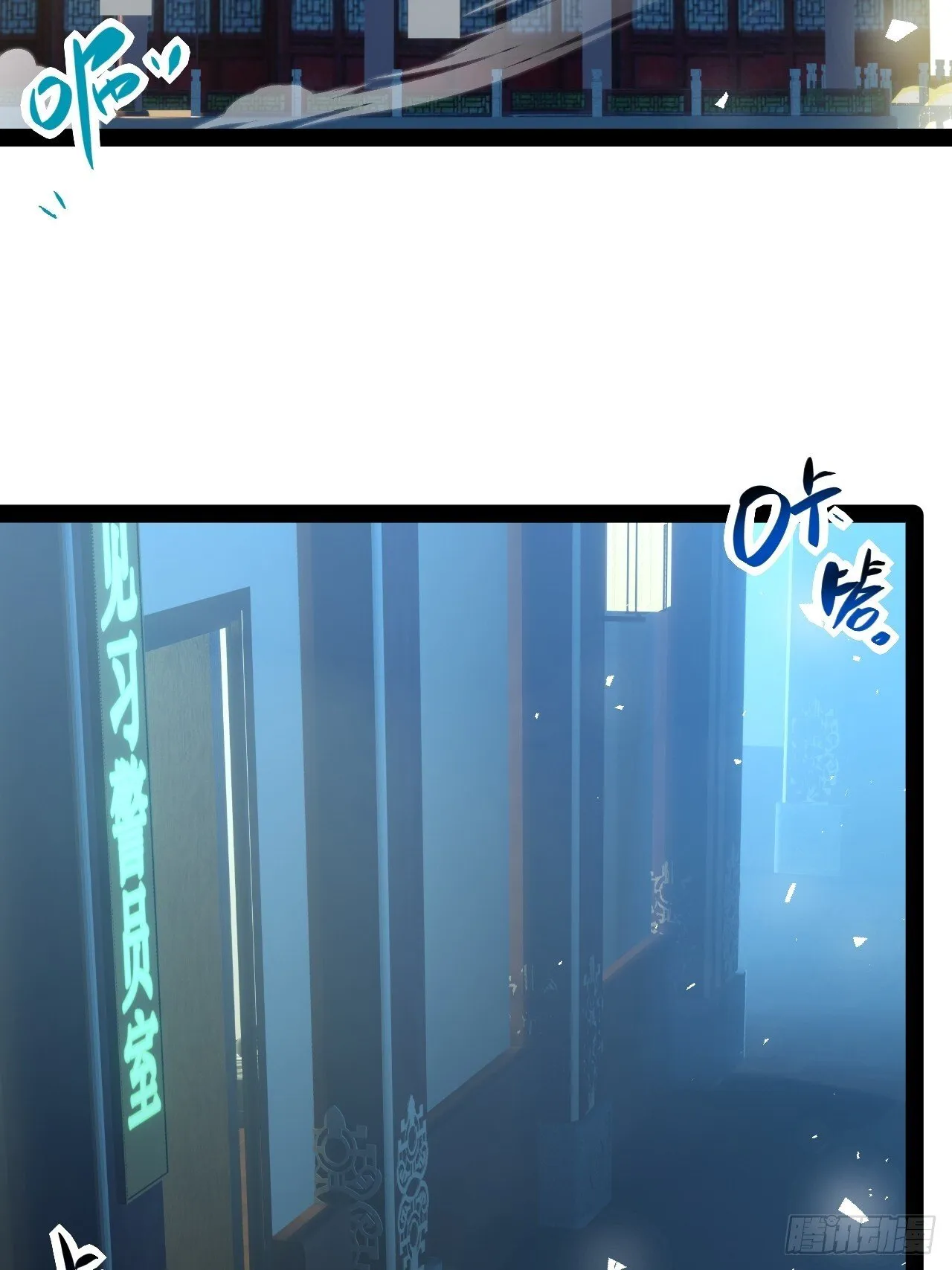 19.双核变四核 第42页