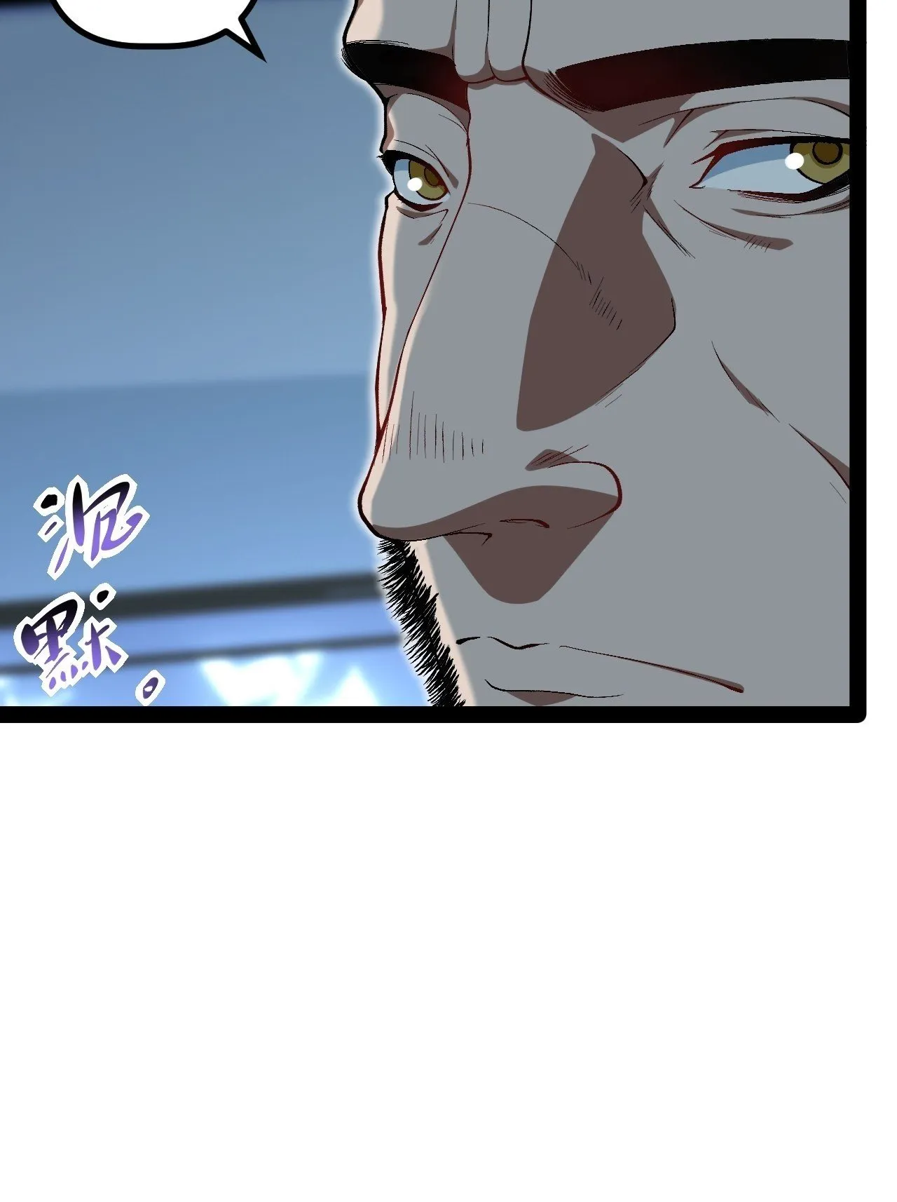 20.命案 第50页