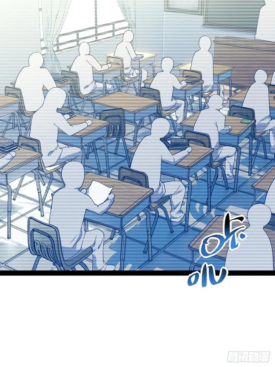 24.招生考试 第54页