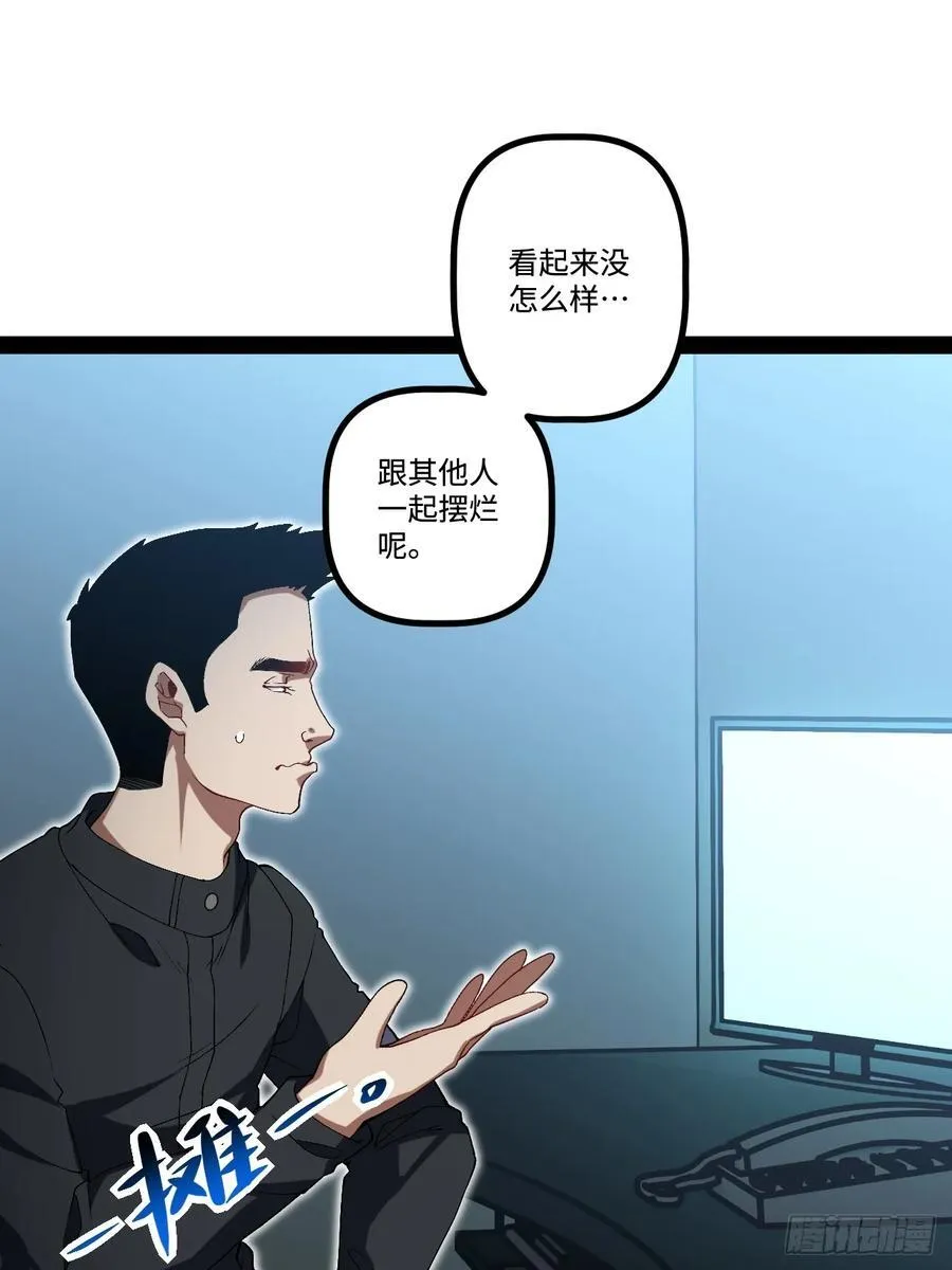 24.招生考试 第63页