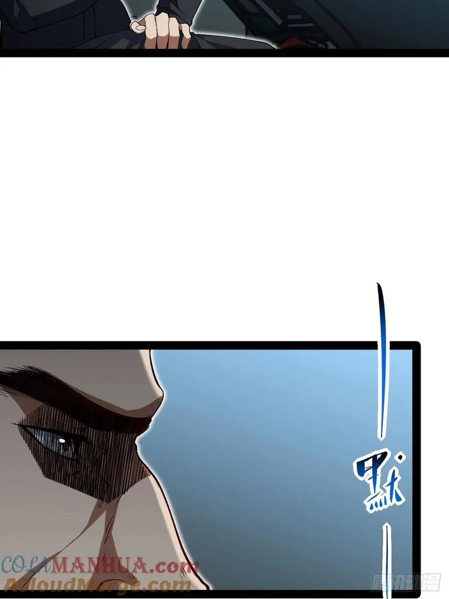 24.招生考试 第64页