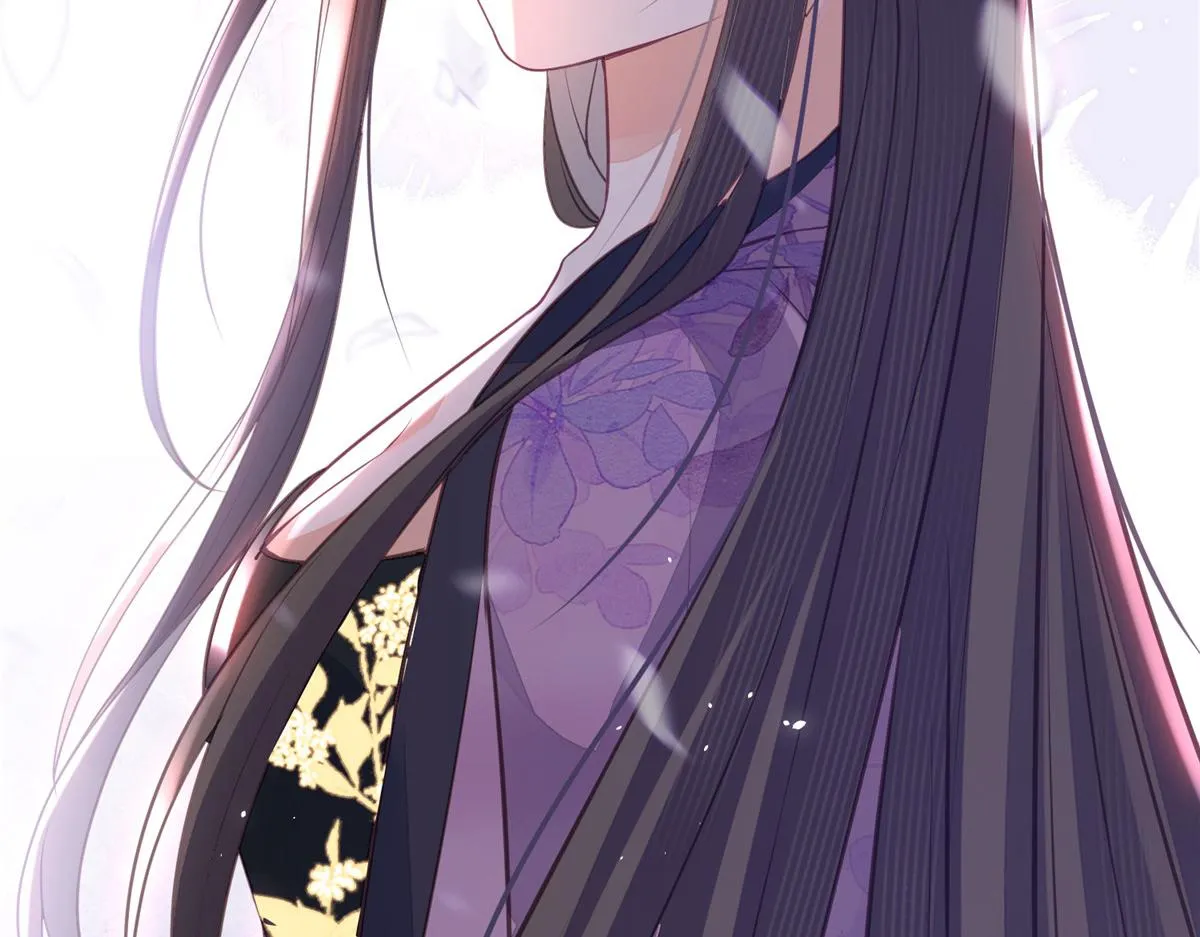 005 大人的酒我喝 第29页
