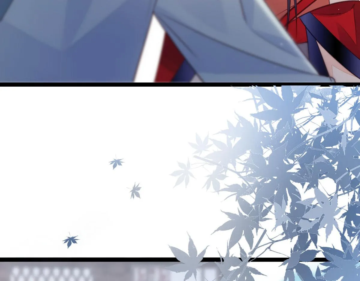 015 别碰大人 第101页
