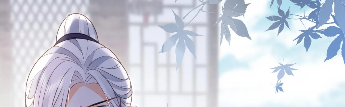 015 别碰大人 第102页