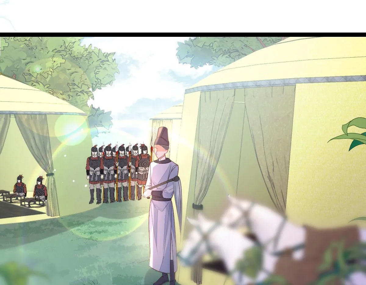 021 试探 第22页