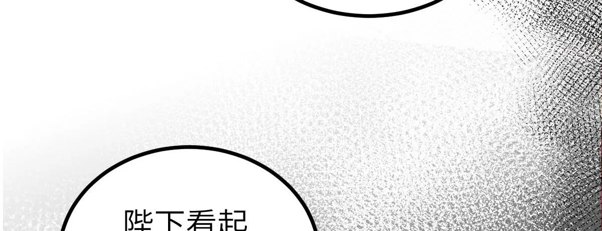021 试探 第44页