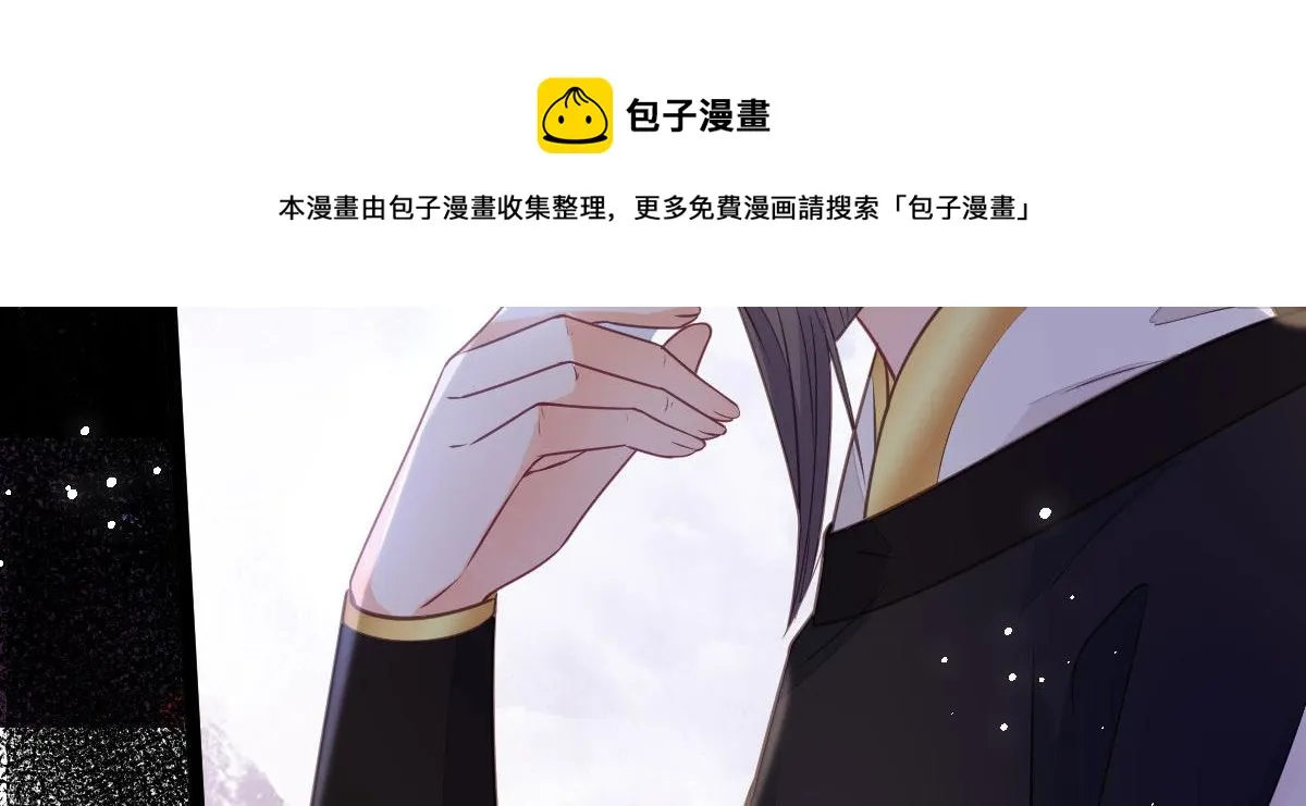 021 试探 第50页