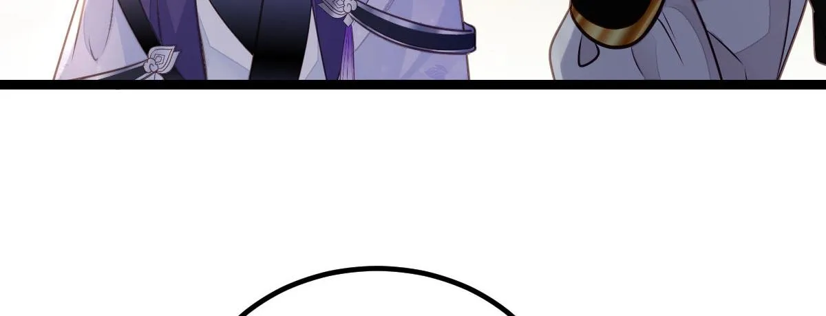 021 试探 第65页