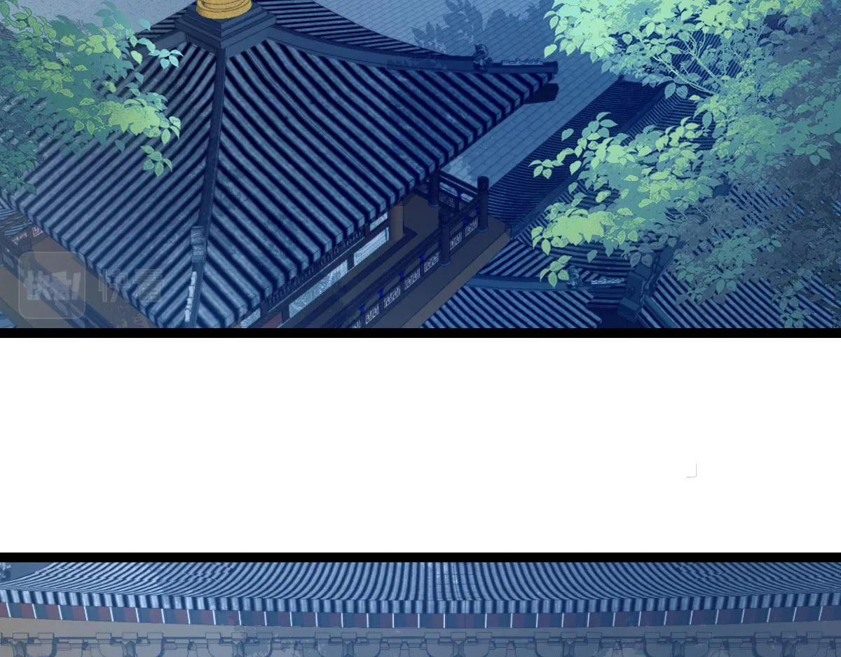 021 试探 第85页