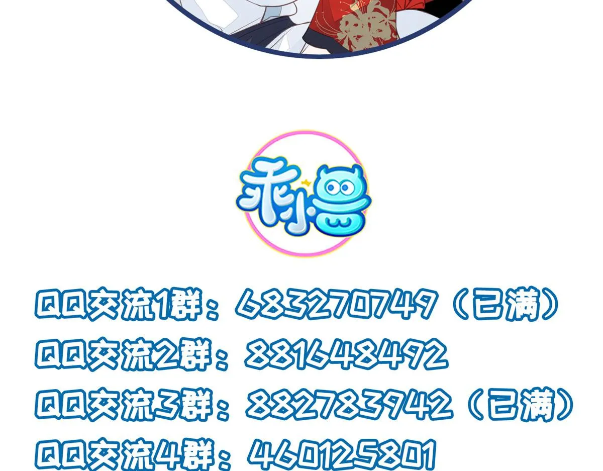 021 试探 第102页