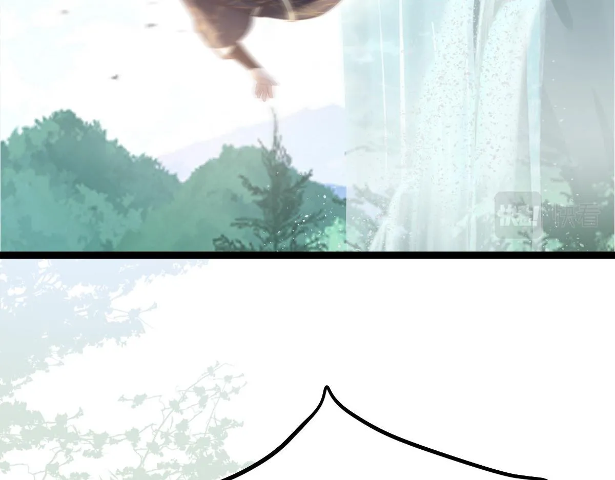 023 我抓住你了 第49页