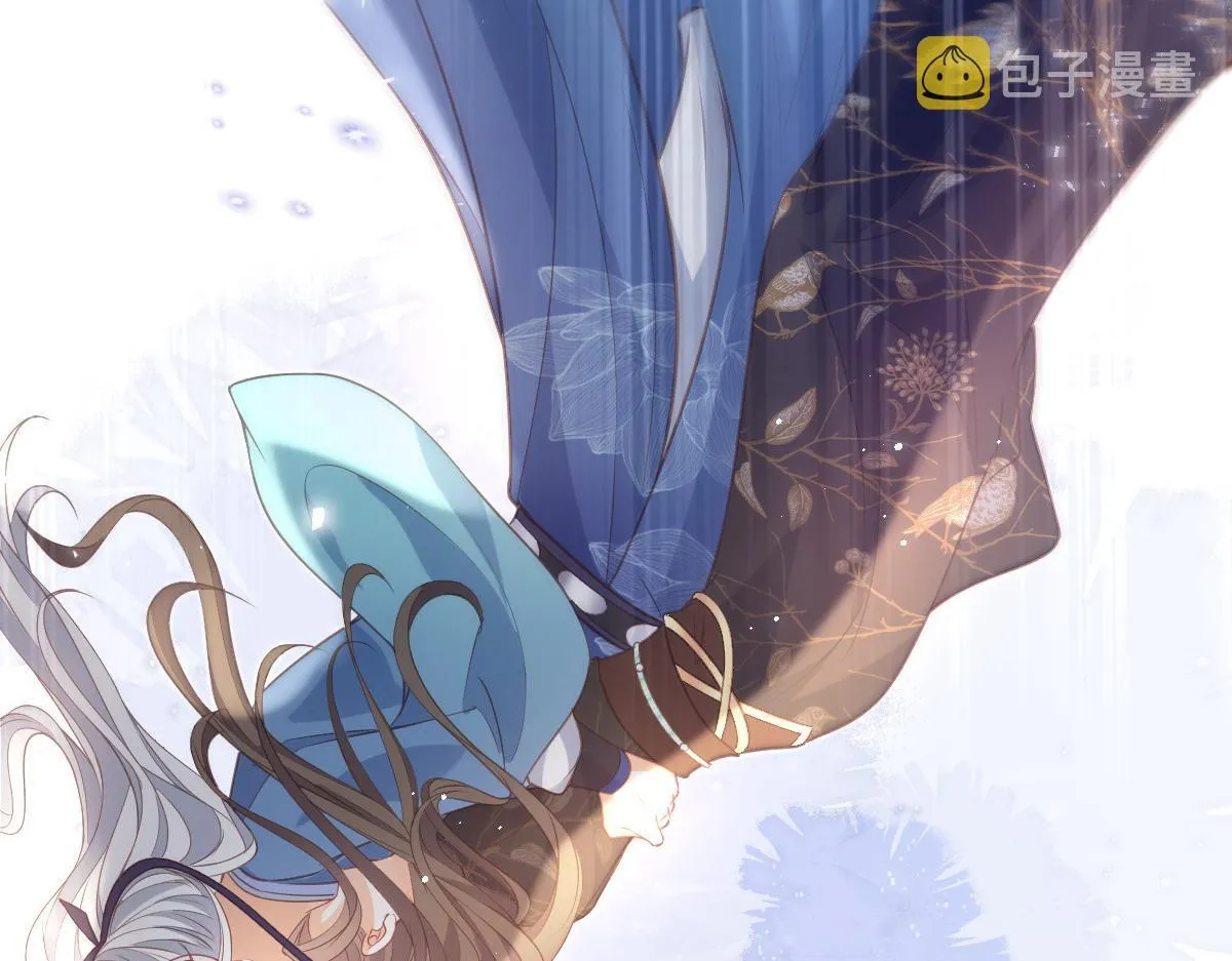 023 我抓住你了 第58页