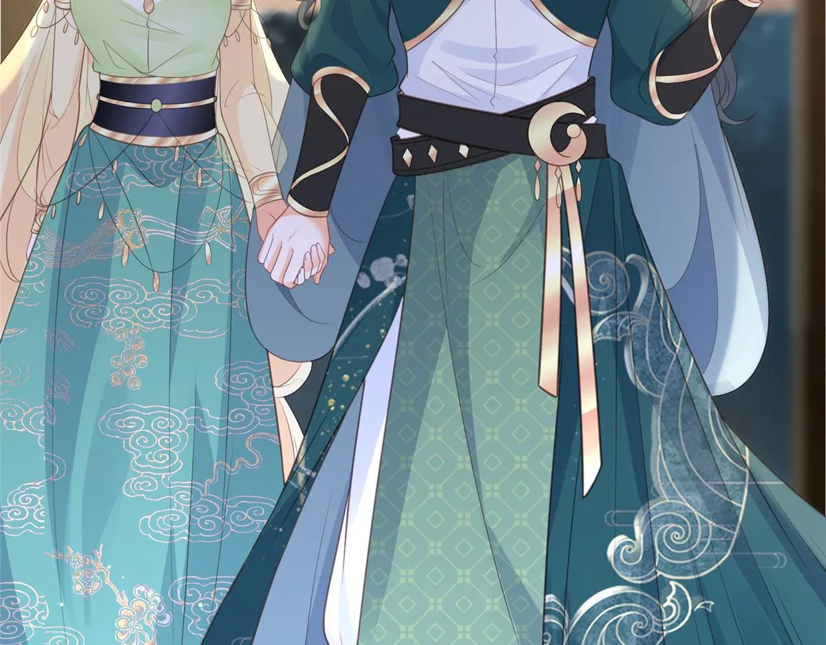 027 国师和她的小情人 第16页