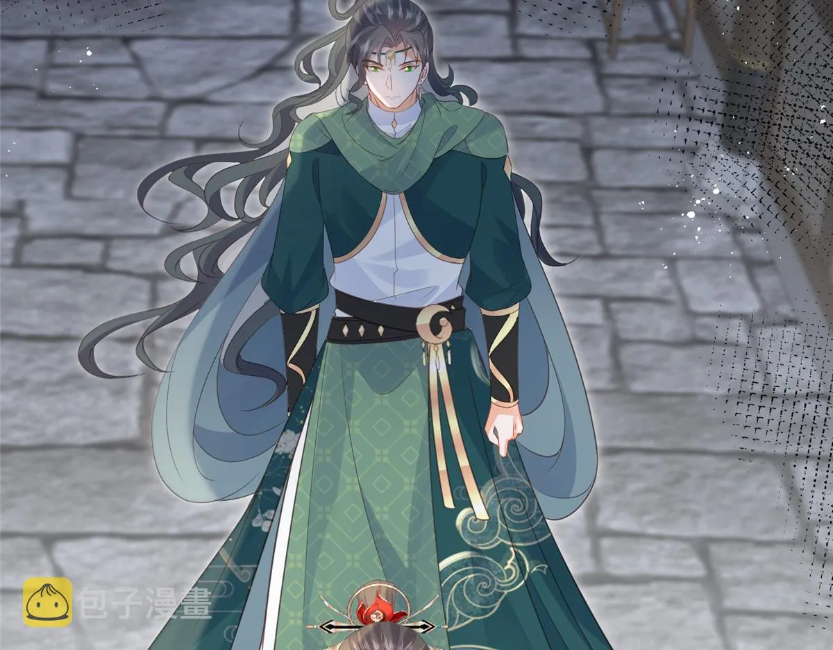 027 国师和她的小情人 第47页