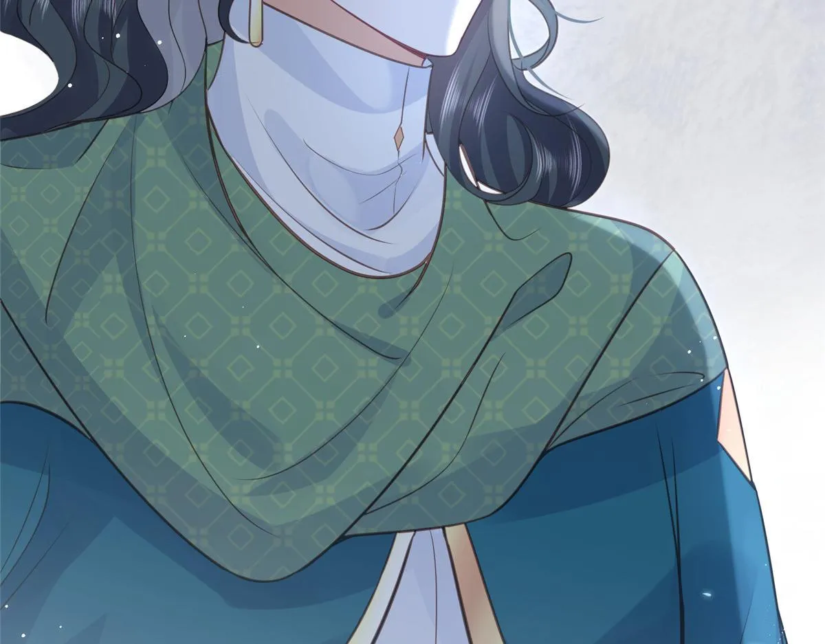 027 国师和她的小情人 第51页