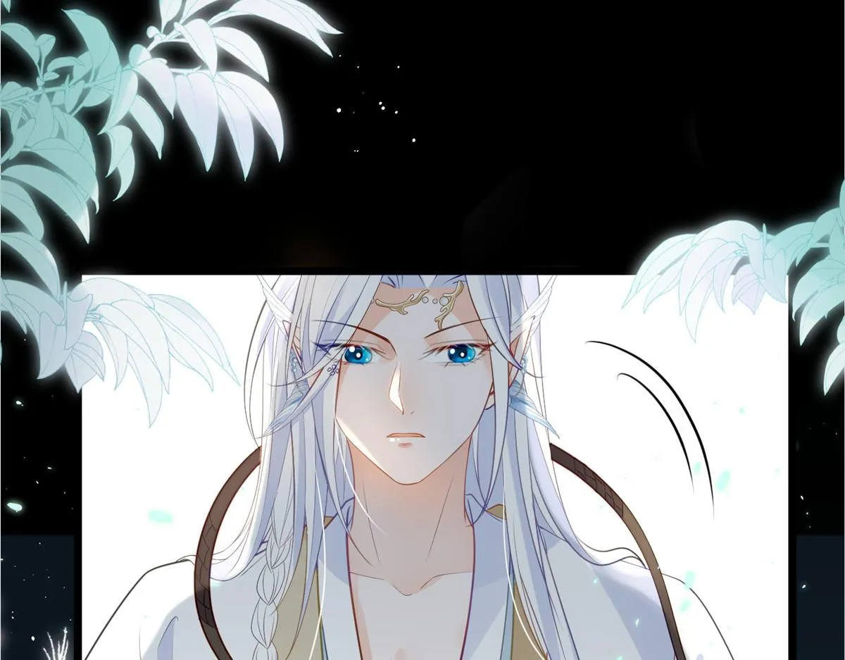027 国师和她的小情人 第71页