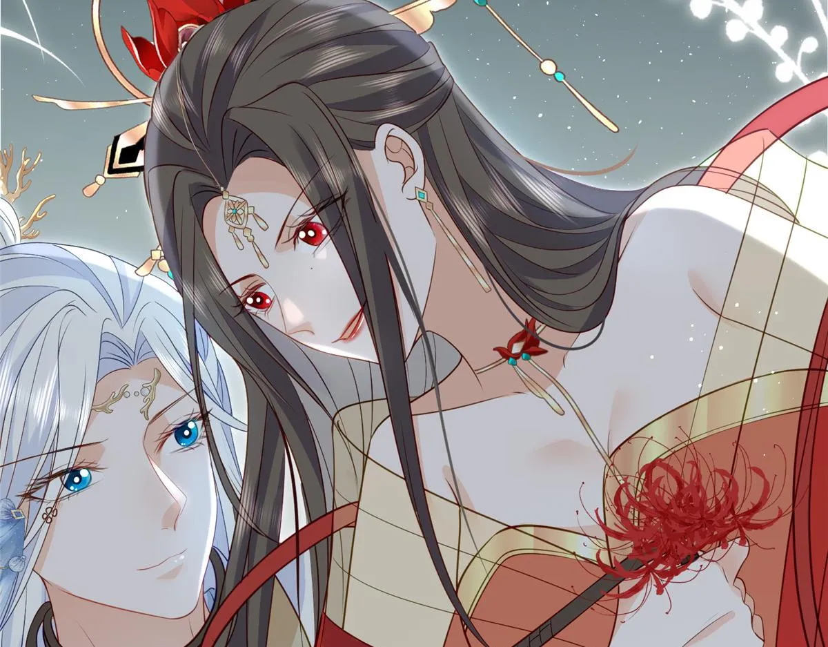 027 国师和她的小情人 第73页