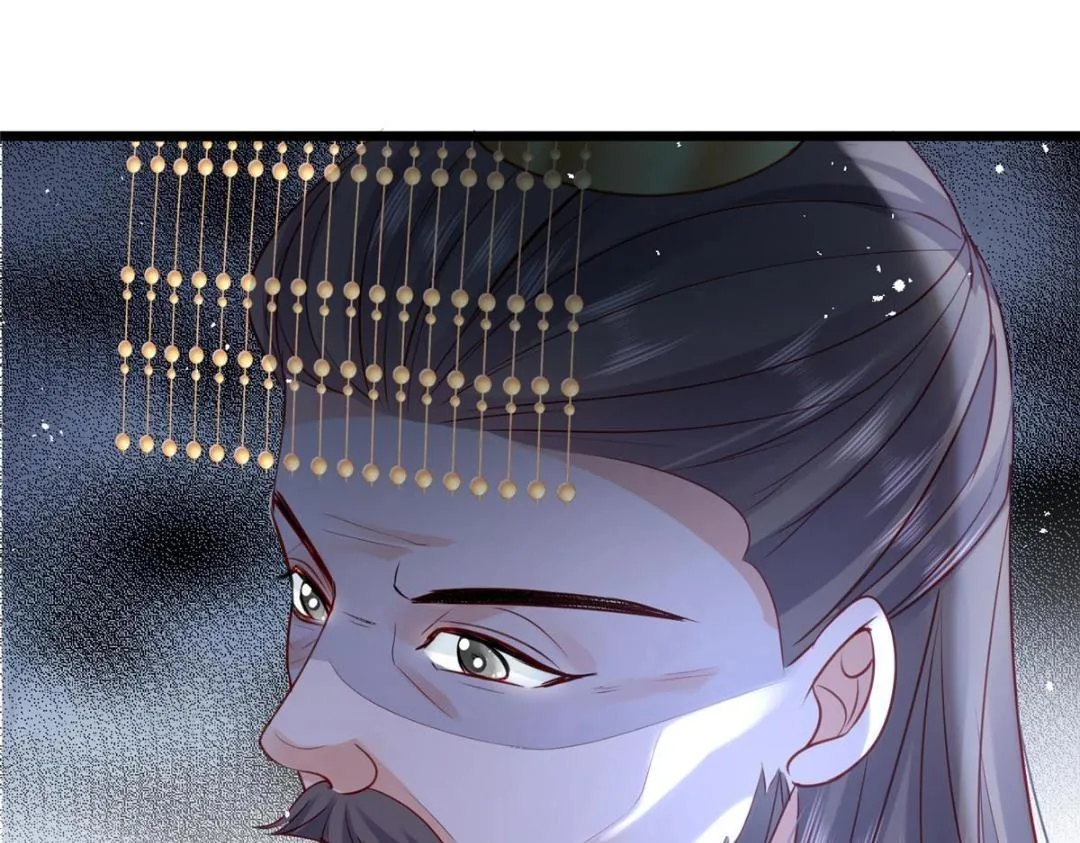 029 我很愿意给她 第51页