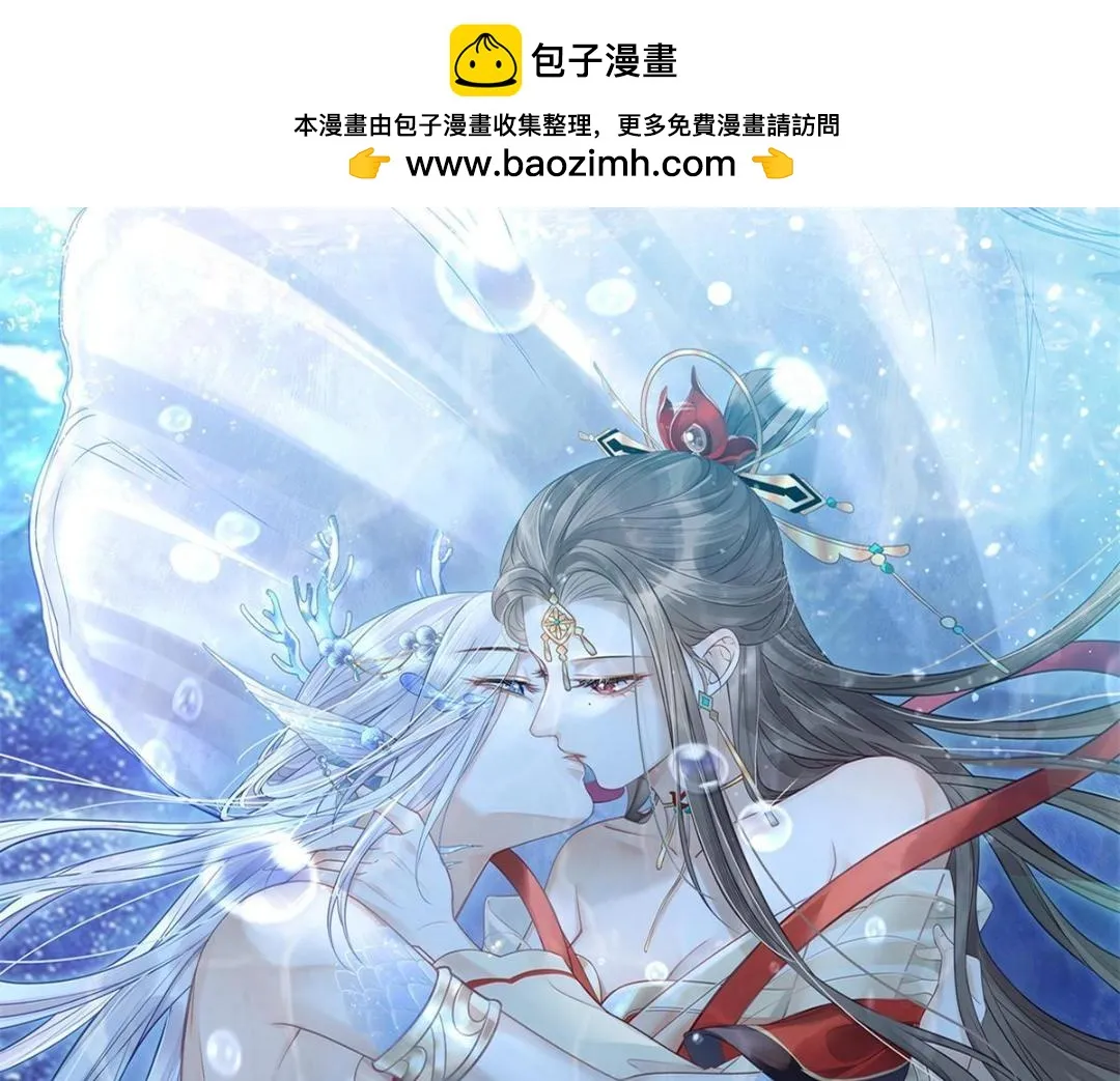 031 好不好 第1页