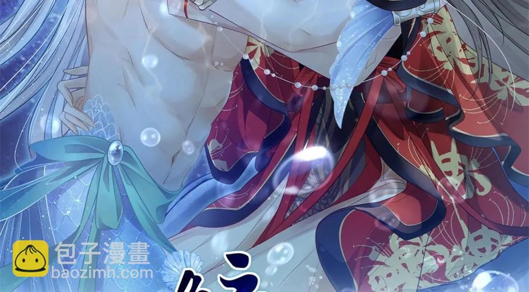 031 好不好 第2页