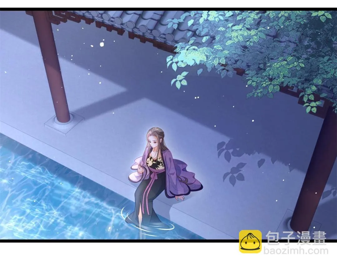 031 好不好 第7页