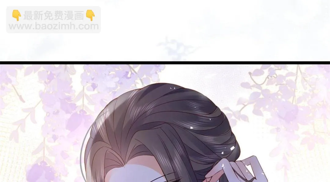 031 好不好 第12页