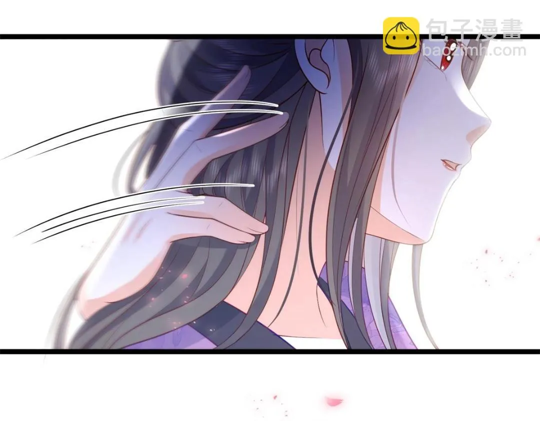 031 好不好 第22页