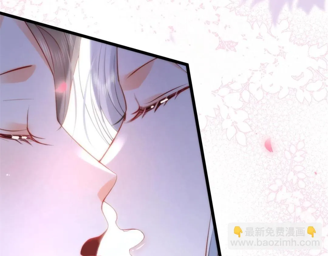 031 好不好 第26页