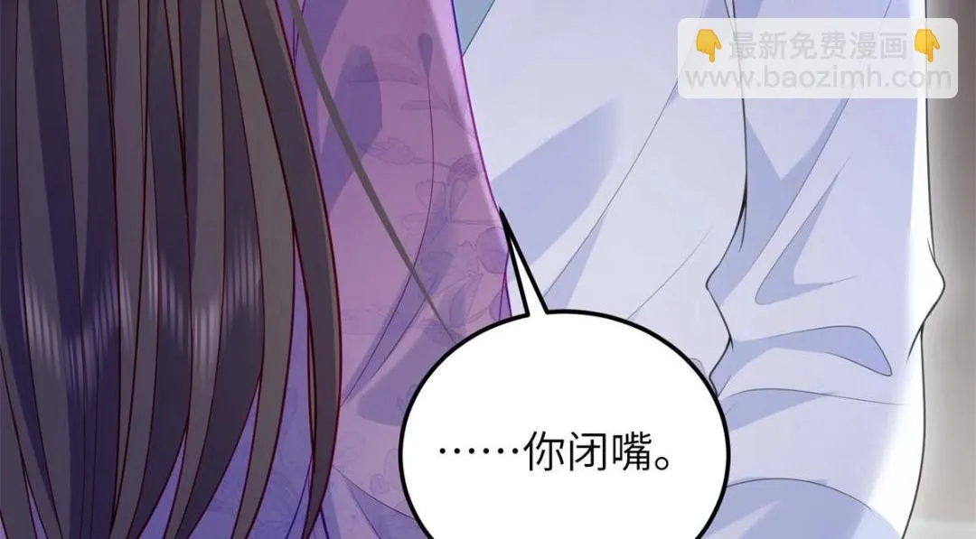 031 好不好 第35页