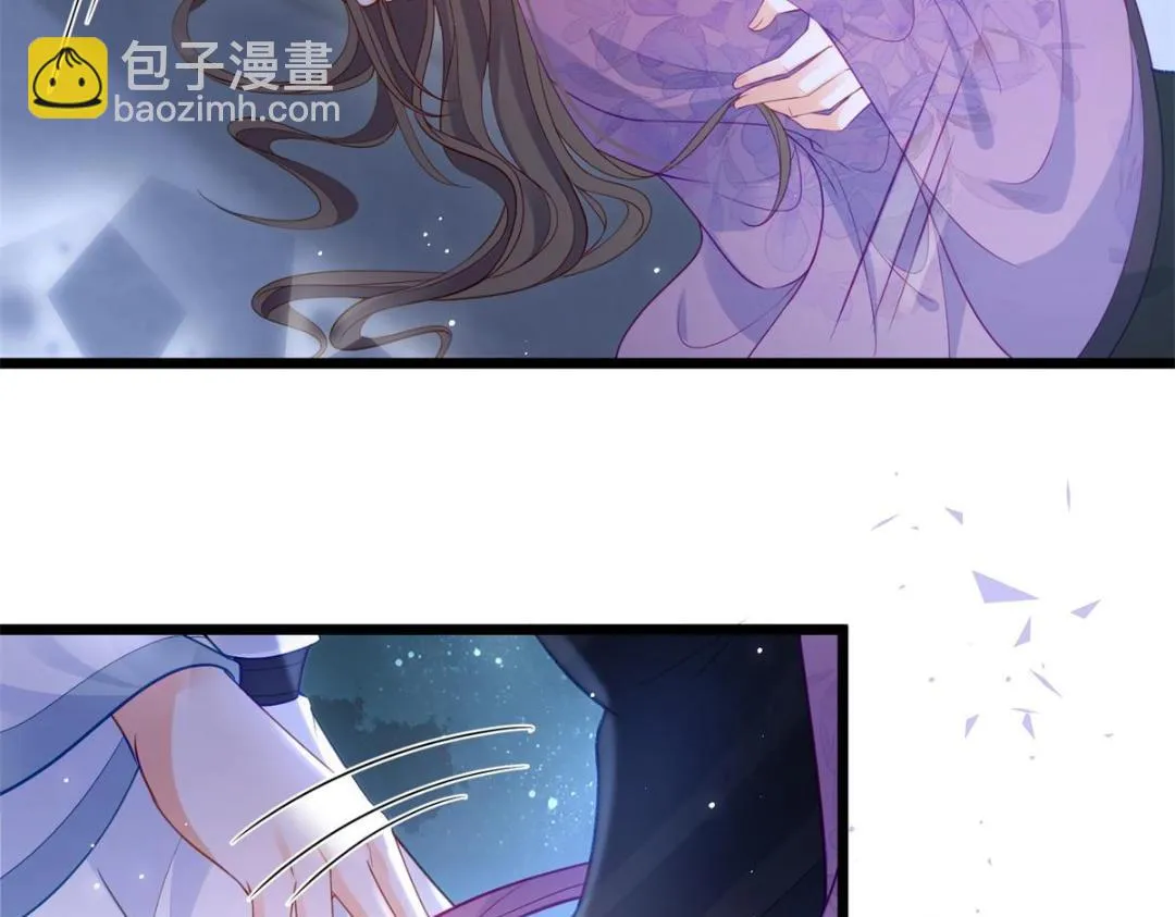 031 好不好 第39页