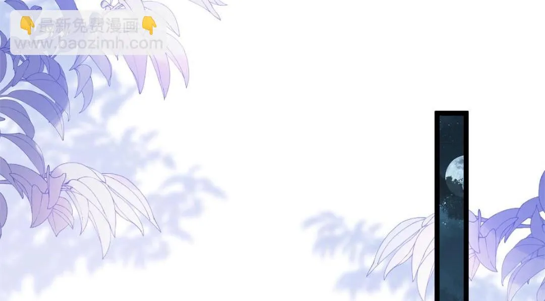 034 千倍万倍偿还 第14页
