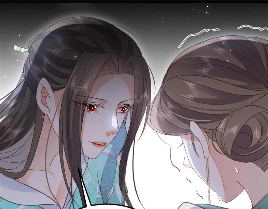 040 把欠的债还回来 第71页