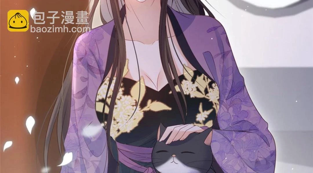 042 半年后 第8页