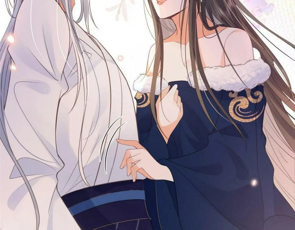 052 大人是玩我吗？ 第45页