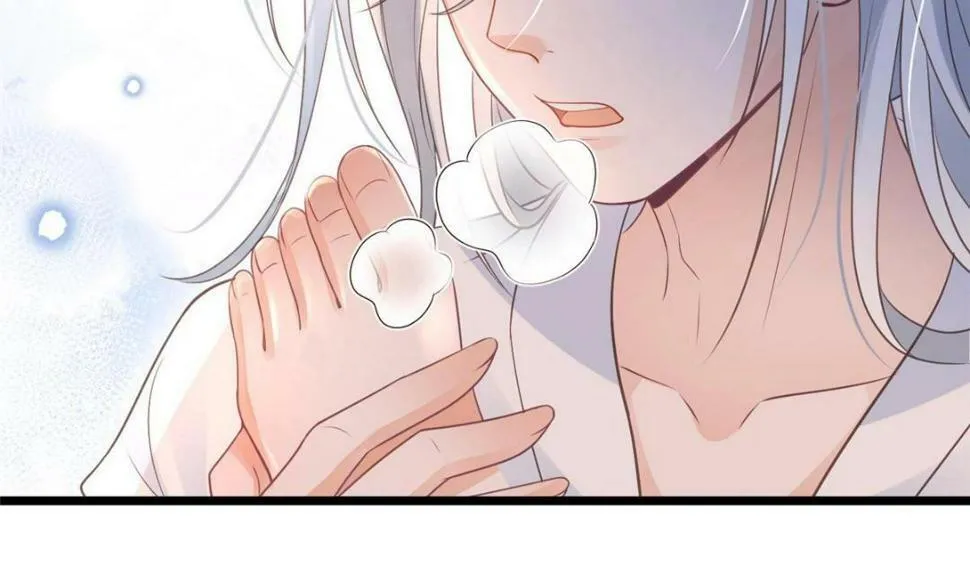 052 大人是玩我吗？ 第88页