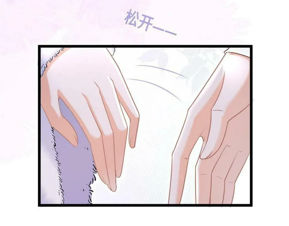 053 把衣服脱了 第84页