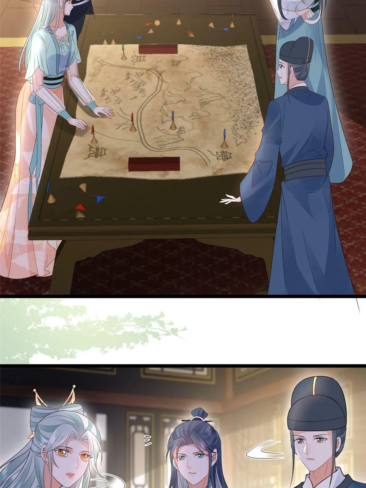 057 悄悄拉大人的手 第13页